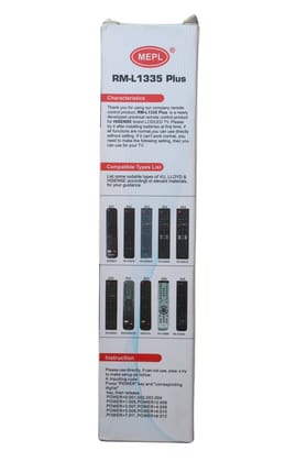 V3Deals Compatible VU/LloydTv/HisenseTv/China/Chinese Original Long Common Remote Control for LCD/LED Smart TVs | Non Voice | Exactly Same Remote Will Work Only (VU L1335 Plus)