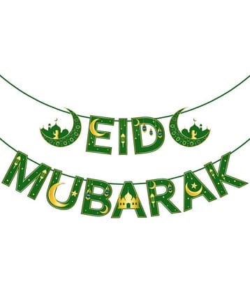 Zyozi Eid Decorations, Eid Mubarak Banner, Eid Mubarak Decorations for Home, Mubarak Bunting Banner Hanging Bunting Garland Party Supplies Mubarak for Home Decorations