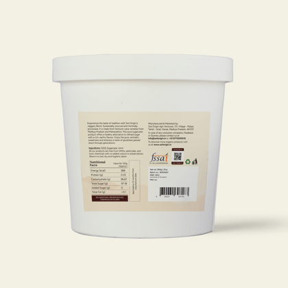 Sugarcane Jaggery Block - 900 Gm Sugarcane Jaggery Block - 900 Gm