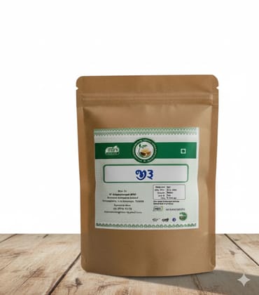 DP Naturals Organic Whole Cumin Seeds Jeera Grade A Sortex Clean Gluten Free Non GMO Gourmet Spice 250 g DP Naturals Organic Whole Cumin Seeds Jeera Grade A Sortex Clean Gluten Free Non GMO Gourmet Spice 250 g
