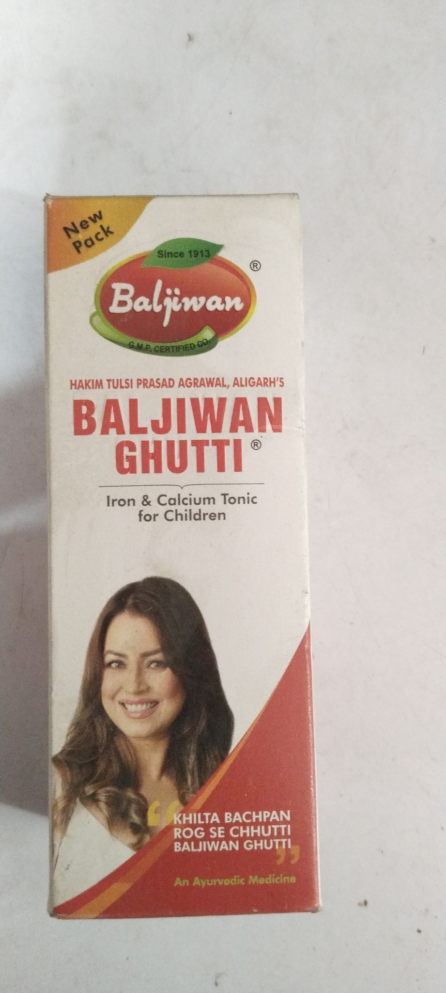 Baljiwan Ghutti Iron & calcium tonic For children 
