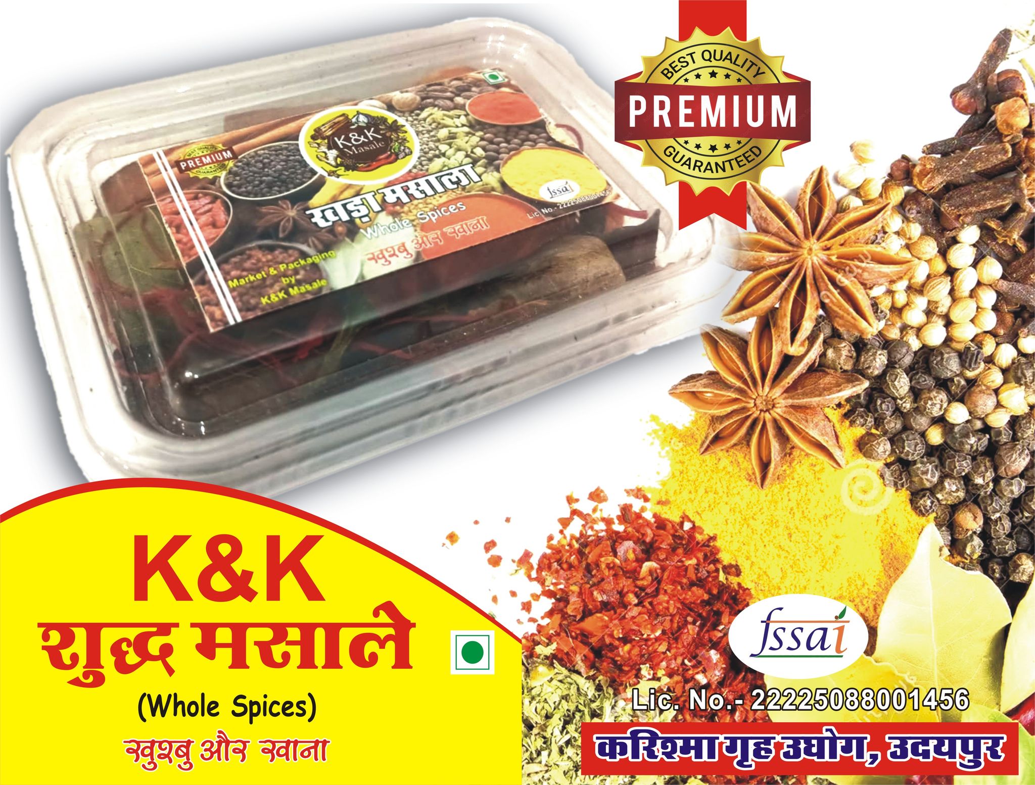 Mix Whole Spices Box