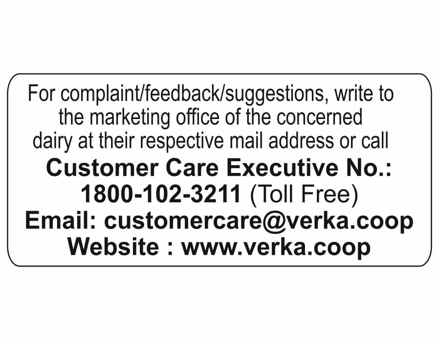 VERKA COW GHEE MONO CARTON 1 LITRE