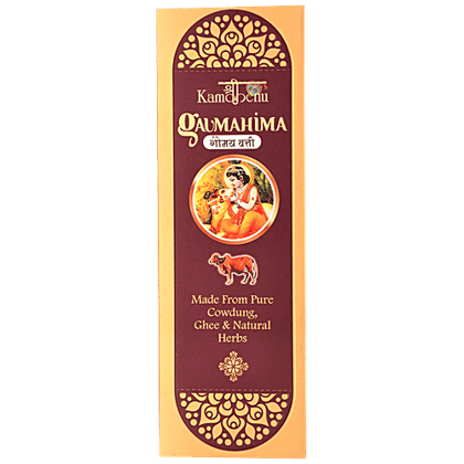 Kamdhenu Gau Mahima Agarbatti Stick - Made From Cow Dung, Ghee & Natural Herbs, Charcoal Free, 50 g