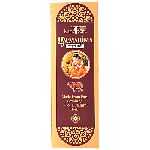 Kamdhenu Gau Mahima Agarbatti Stick - Made From Cow Dung, Ghee & Natural Herbs, Charcoal Free, 50 g