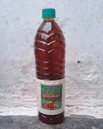 KAVY Vermiwash Organic Plant Food