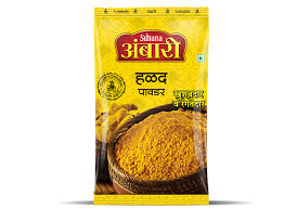 Suhana Ambari Turmeric Powder 200 GRAM