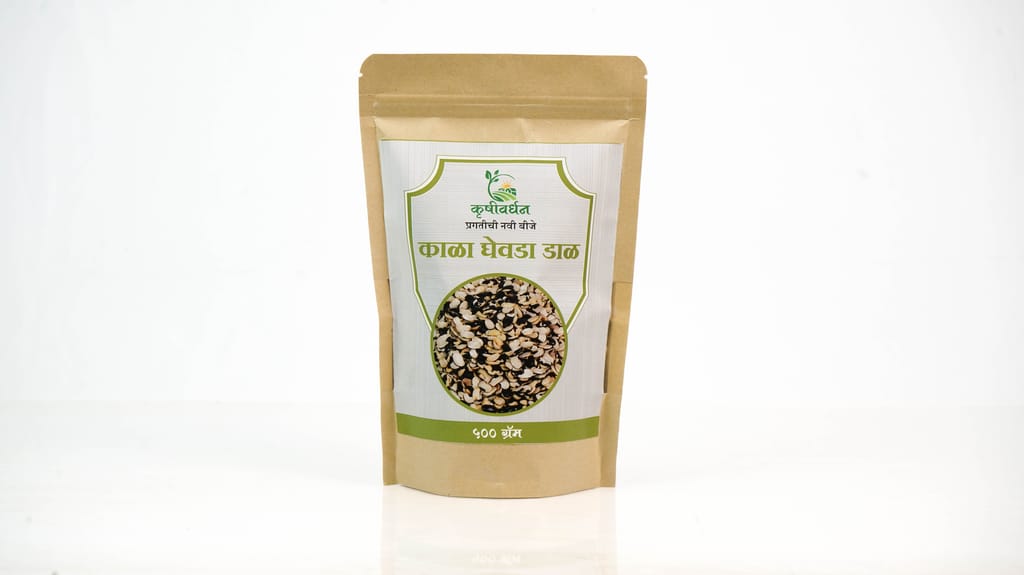 Kala Ghevda Dal(Black Beans)500g