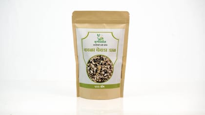 Kala Ghevda Dal(Black Beans)500g