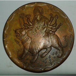 GODDESS  DURGA JI 1818 TEMPLE TOKEN COIN BIG SIZE WEIGHT 45 GM. SIZE 50 MM