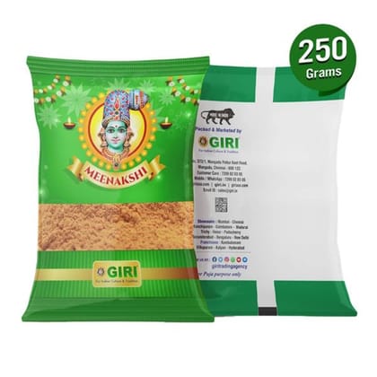 Giri Pooja Powder | Chandan Tika | Sandal Powder for Abhishekam 250 gram