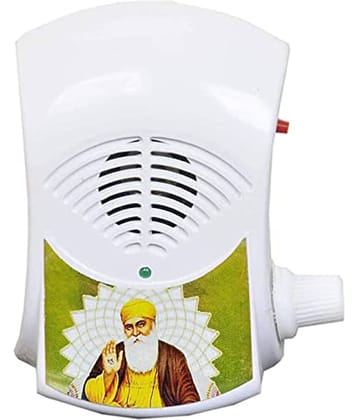 Sikh Mantra Gurbani Chanting Machine