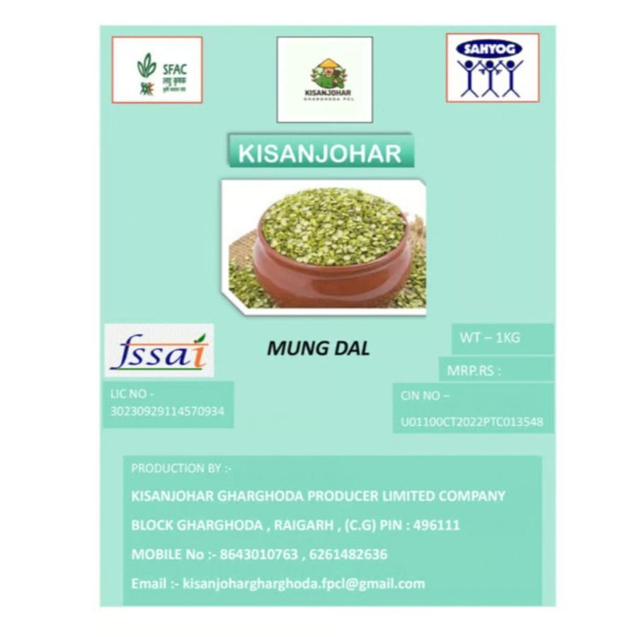 KISANJOHAR MOONG DAL - 1 kg - One packet of Mung Dal