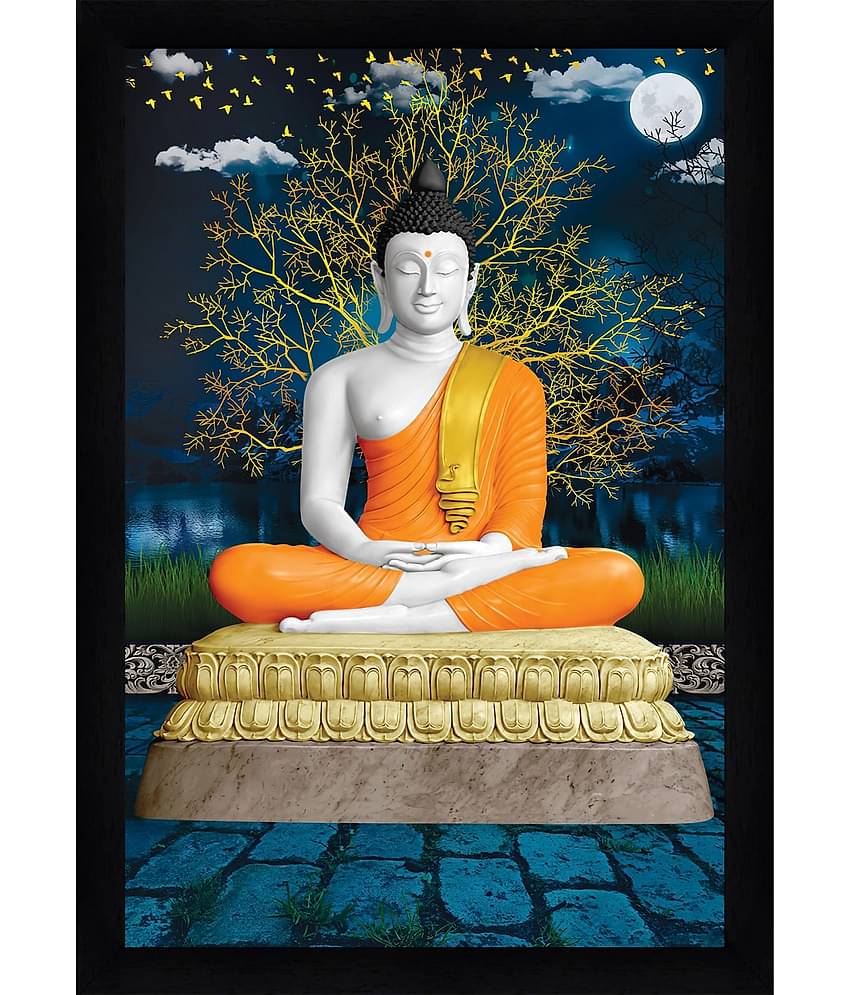 Indianara Religious Painting With Frame