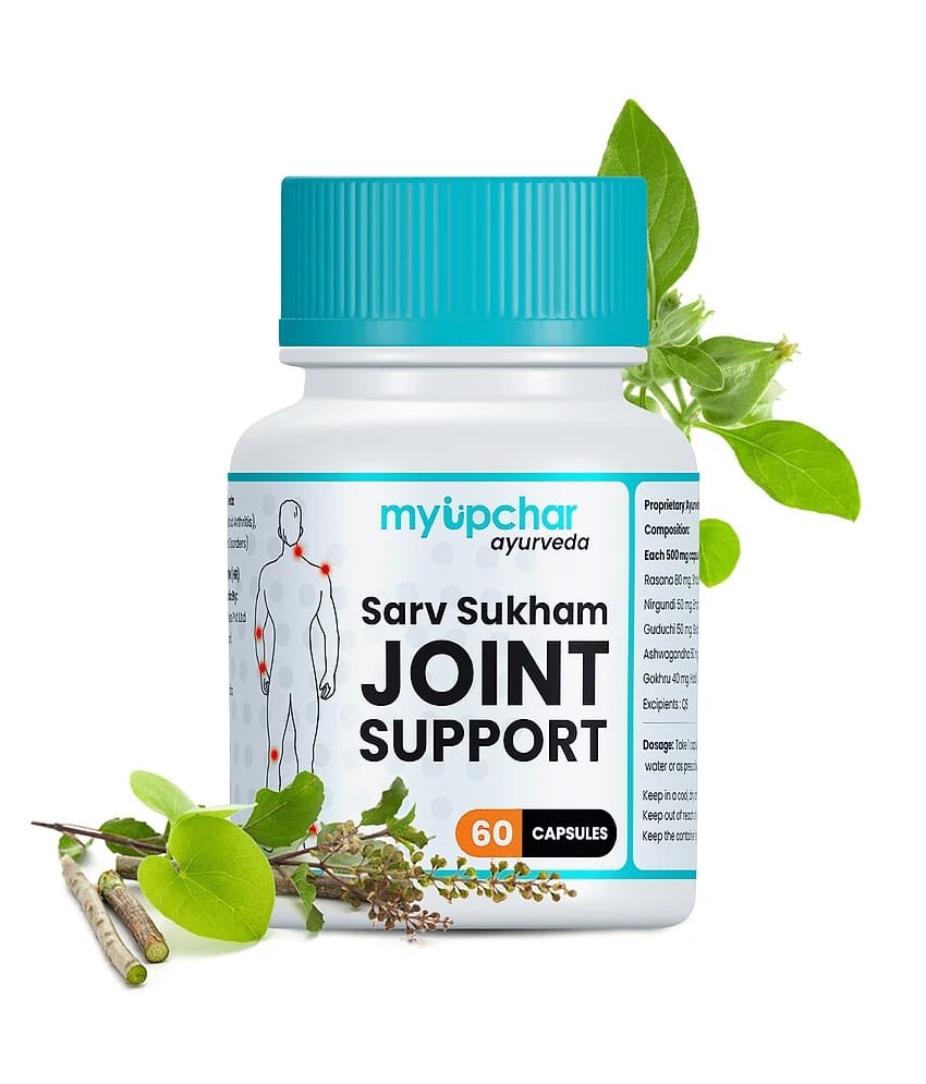 Myupchar Ayurveda Sarv Sukham Joint Support 60 Capsules for Strong Bones & Joint Pain Supplement