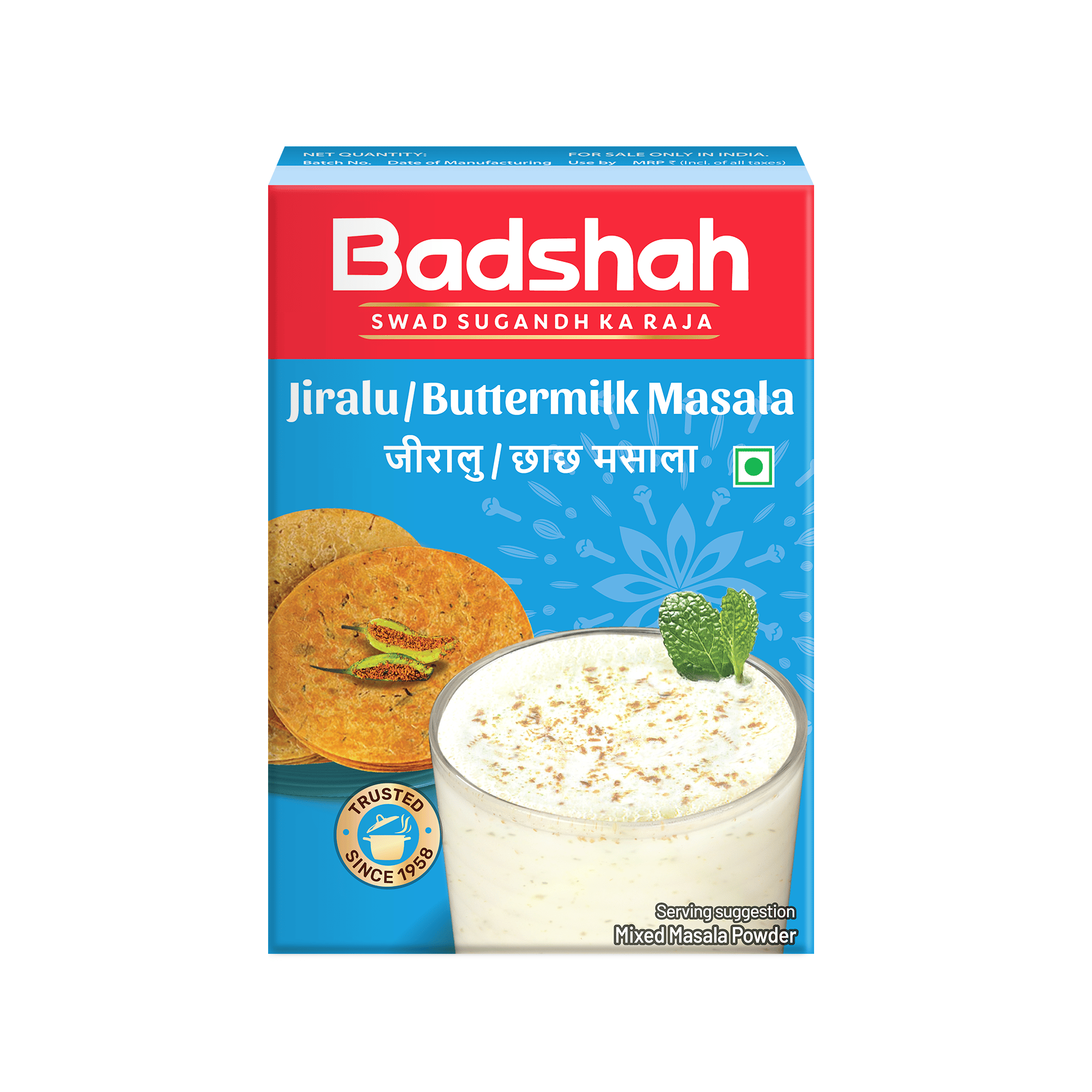JIRALU/BUTTERMILK MASALA 100 GM
