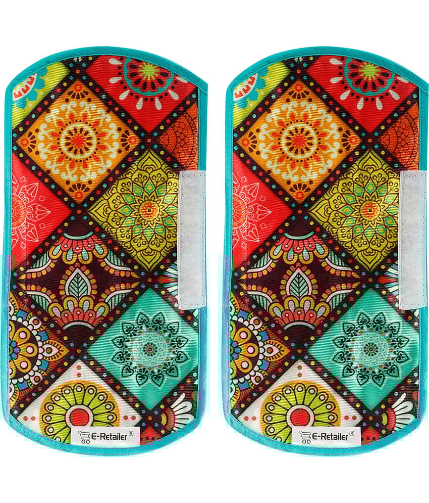 E-Retailer Set of 2 Polyester Multi Fridge Handle Cover