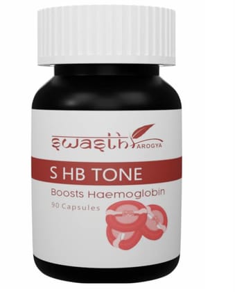 Swasth Arogya Haemoglobin Combo || Improves Blood Flow || Immunity || Indigestion || Best Ayurvedic Combo - Pack Of 1 Powder And 3 Bottles Of Different Capsules.||