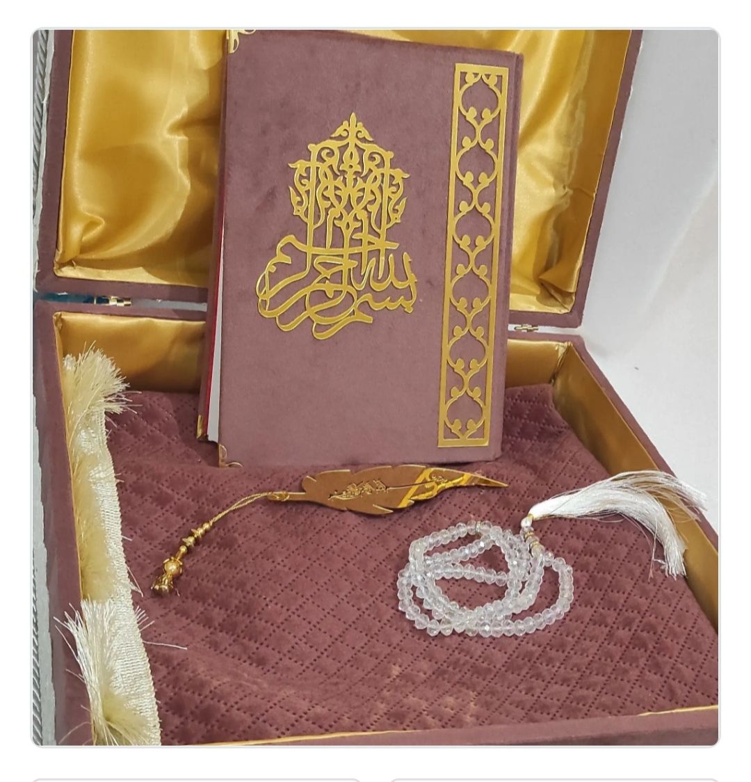 Bridal Quran box