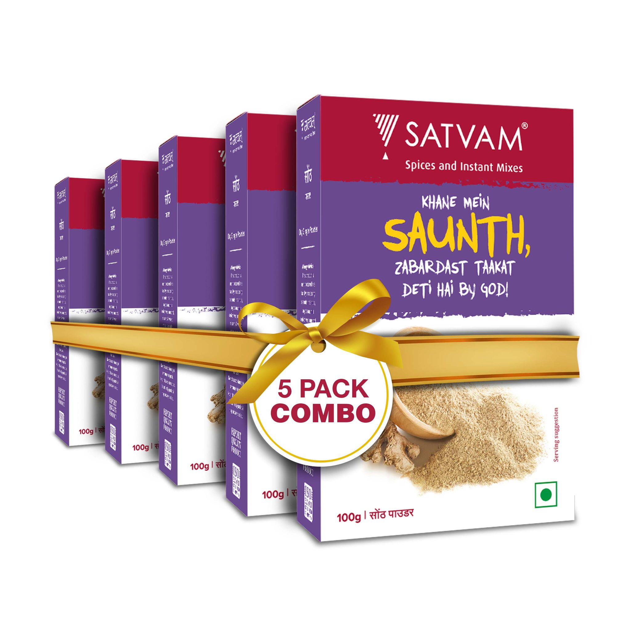 Satvam Dry Ginger Powder (5*100g)|(Pack of 5)