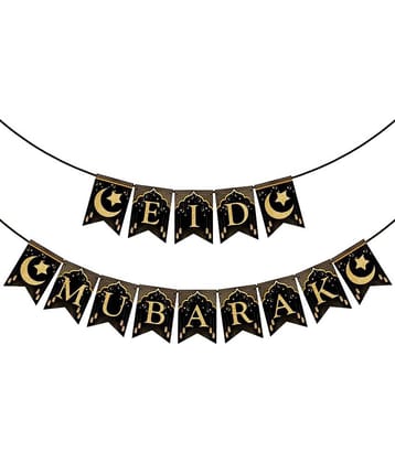Zyozi Eid Decorations, Eid Mubarak Banner, Eid Mubarak Decorations for Home, Mubarak Bunting Banner Hanging Bunting Garland Party Supplies Mubarak for Home Decorations(Black)