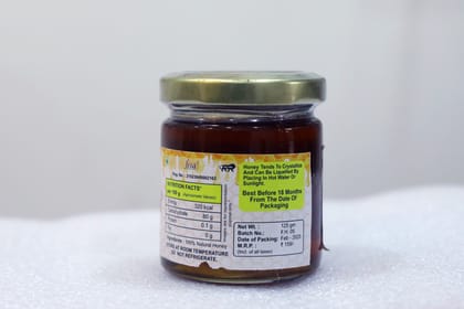 Neem+Jamun Honey (125 Gram)