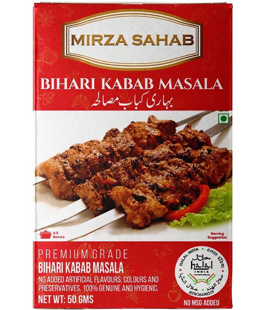 Mirza Sahab Bihari Kabab Masala Instant Mix 50 gm Pack of 4