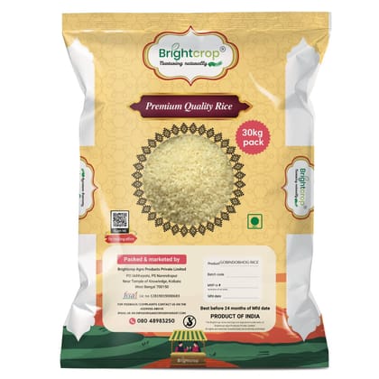 Gobindobhog Rice (30Kg Bag)