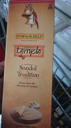 Mangaldeep sandal agarbathi 