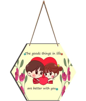 Saf Wood Wall Sculpture Multi - Pack of 1