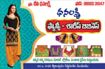 dhanalakshmi fancy & sarees business