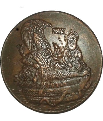VISHNU PARVATI WITH SNAKES 1818 E.I.Co.One Anna Copper Coin