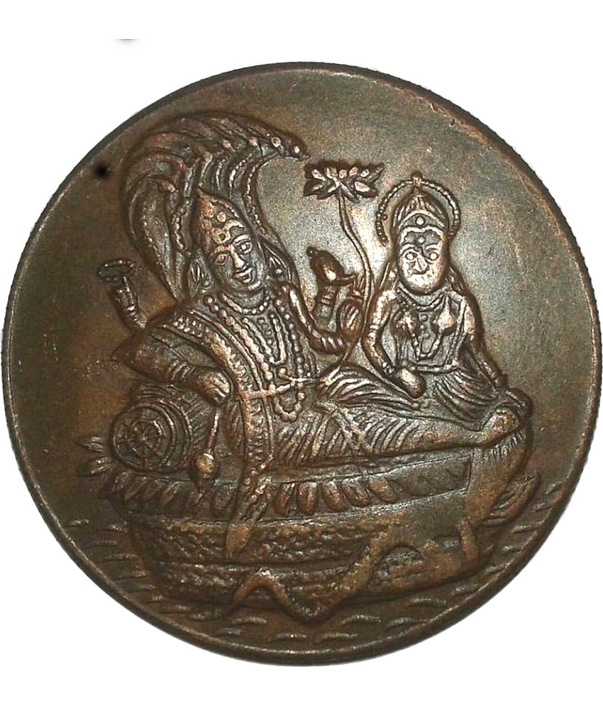 VISHNU PARVATI WITH SNAKES 1818 E.I.Co.One Anna Copper Coin
