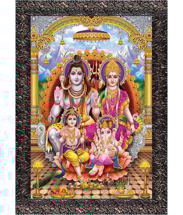 Indianara - Religious Painting With Frame