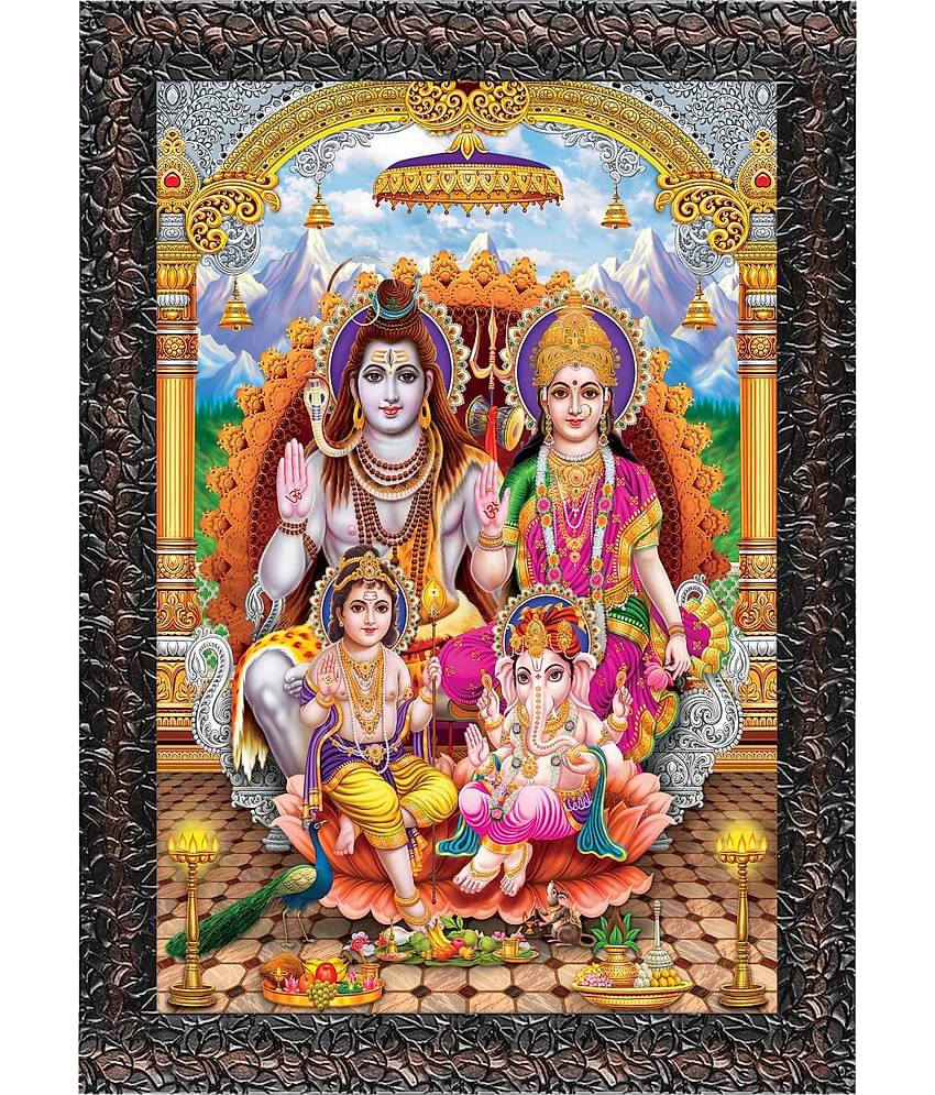 Indianara - Religious Painting With Frame