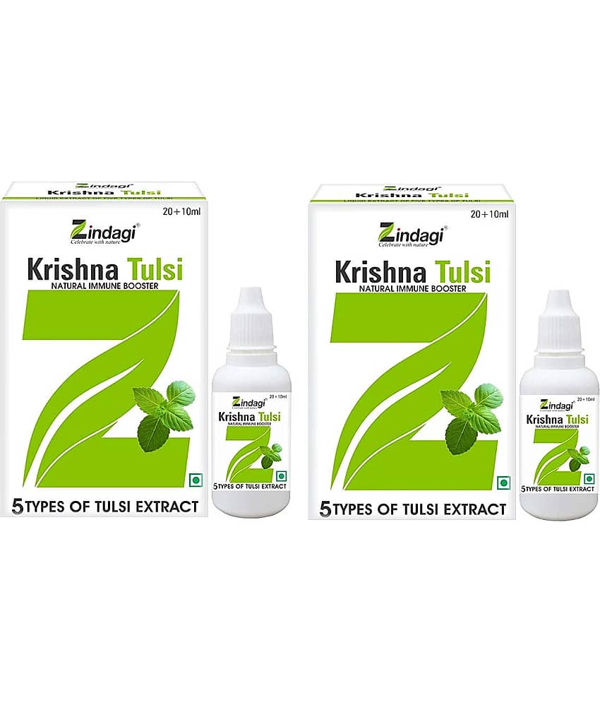 Zindagi Krishna Tulsi Ras - Punch Tulsi Drops - Natural Tulsi Leaves Drops 20 ml Pack of 2