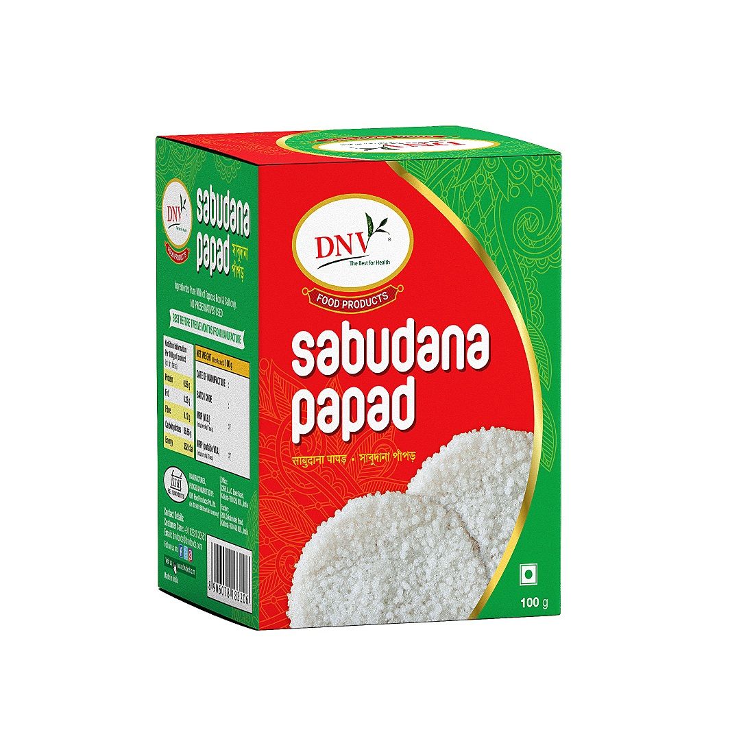 DNV Foods Sabudana Papad, 100 gm
