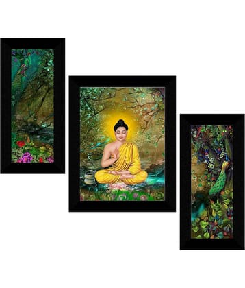 Saf - Art Prints With Frame