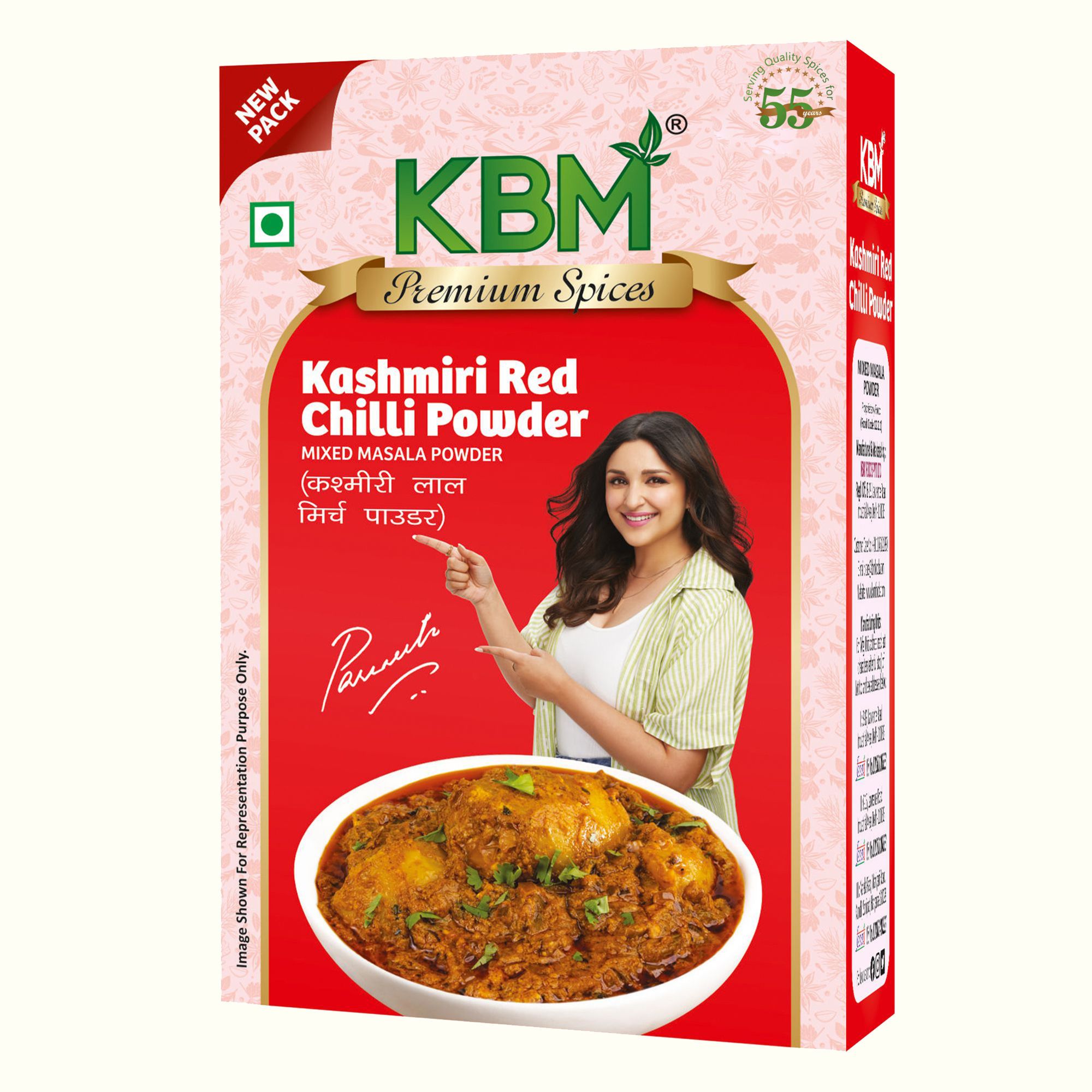 KBM Premium Spices Kashmiri Red Chilli Powder, 500 gm Carton
