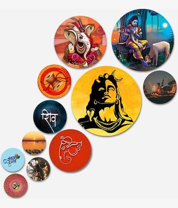 SNDArt Set Of 11 Modern Art Lord Shiva Round Self Adhesive Wall Decor Gift Items For Living Room Digital Reprint 21 inch x 26 inch