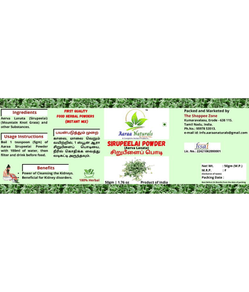 Aaraa Naturals Sirupeelai Powder Instant Mix 50 gm