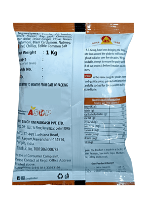 Aplus Garam Masala Powder ECONOMY 1kg(pouch)
