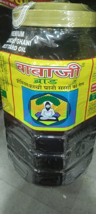Babaji brand primium kachchi ghani mustard oil 