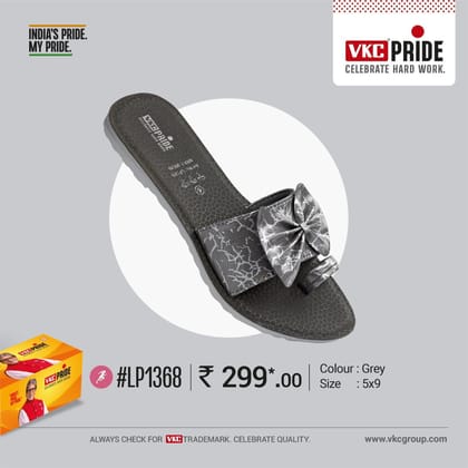 Pride LP1368 Grey No 8