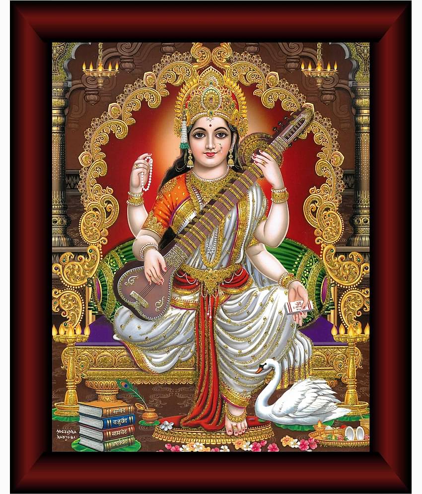 Saf - Art Prints With Frame