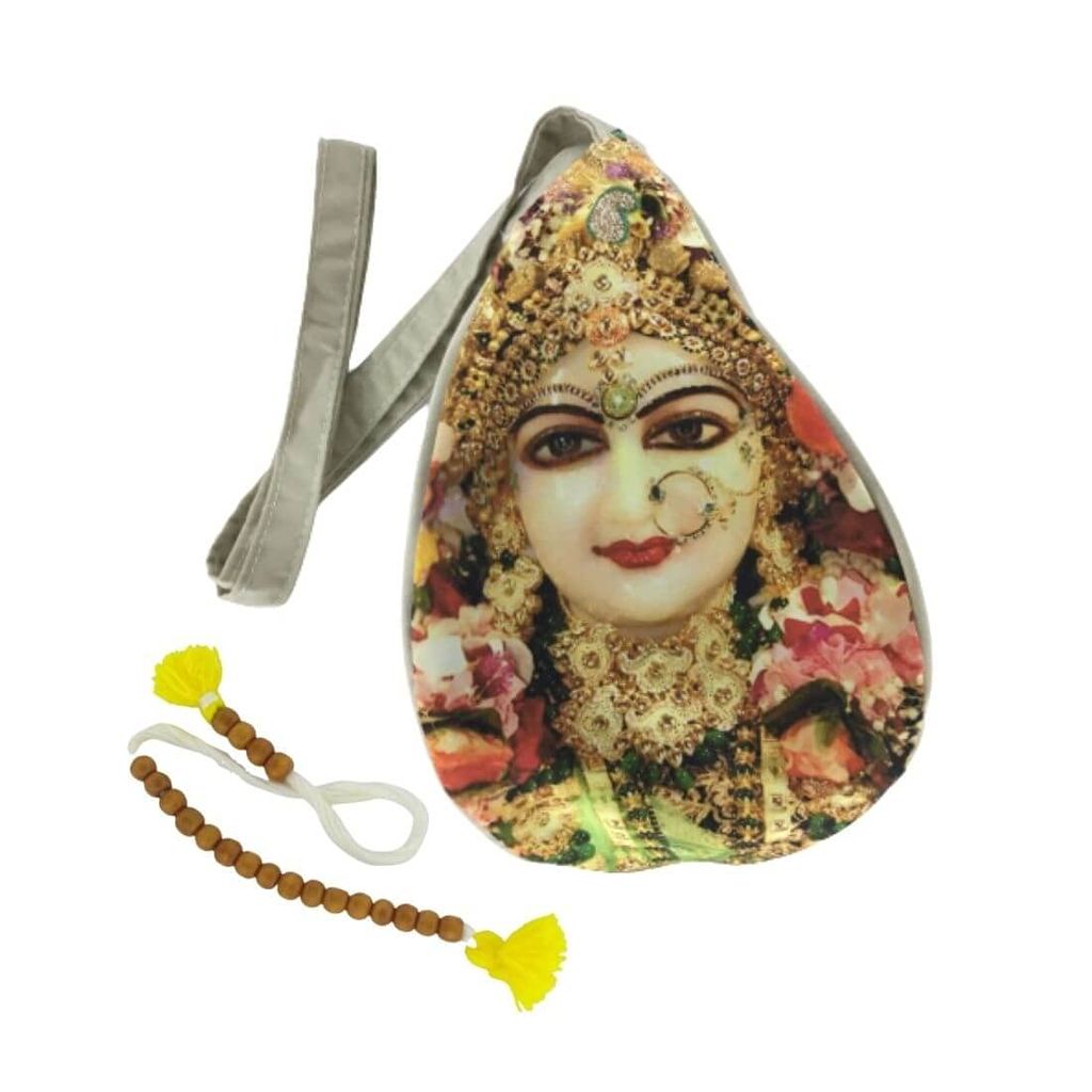 MAYAPURI Printed Gomukhi Japa Bag/Chanting Bag/Bead Bag with Zip Pocket & Sakshi Mala (Pack of 1) - Pooja Needs | Buy online on ZillyBuy