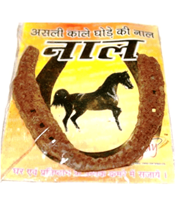 Kale Godhe ki naal/Black Horse Shoe/ghore ki naal/Horse Shoe for Good Luck/Naal to Protect Your Home/Office from Evil Eyes,(Brown) A1 Laxmi Ganesh.