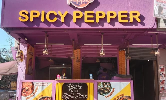 Spicy Pepper