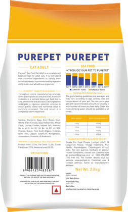 Purepet Adult Cat Food, Sea Food, 2.8 kg