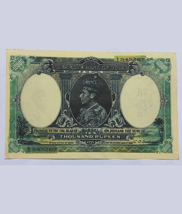 Extreme Rare 10000 Rupees Big Note ~ British India King George V